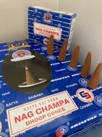 Nag Champa Backflow kegels vooraanzicht